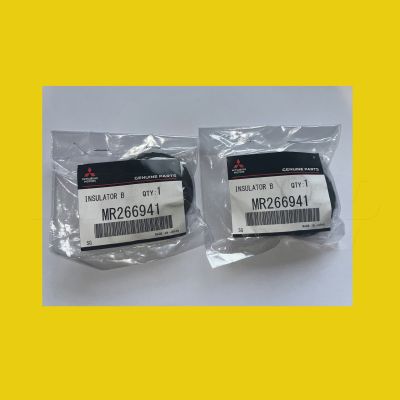 Upper Radiator Bracket Bushes - PAIR - Mitsubishi Lancer EVO 7 8 9