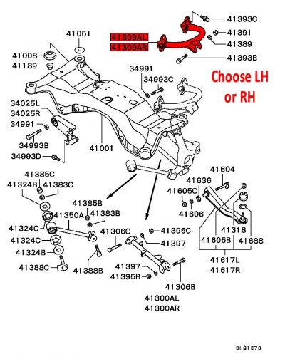 Rear Upper Arm (U Shaped) - Mitsubishi Legnum VR4 EC5W Galant VR4 EC5A #2