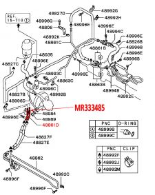 Power Steering to Cooler Line Pipework - MR333485 Galant/Legnum VR4 EC5A EC5W
