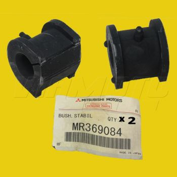Front Anti Roll Bar Bushes - PAIR - MR369084 - Colt CJ4A 1.6 Mivec 09/1996 on