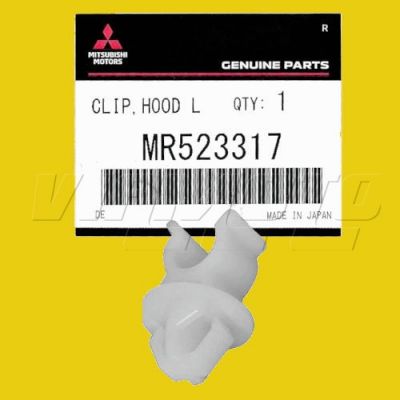 Clip Bonnet Stay/Bonnet Prop - Mitsubishi Lancer EVO 7 8 9 #2
