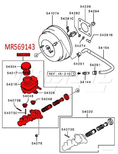 Brake Master Cylinder - MR569143 - EVO 7 8 9 (Not RS)