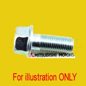 Short Inner Bolt to Front Arm Rear Bracket - GTO/3000GT
