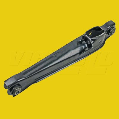 Rear Bottom Arm - Mitsubishi Colt 1.8 GTi CA5A 12/1991 to 1996
