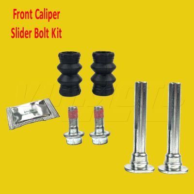 Front Brake Caliper Slide Bolt Kit - Mitsubishi Colt CZT 1.5 Turbo Z37A