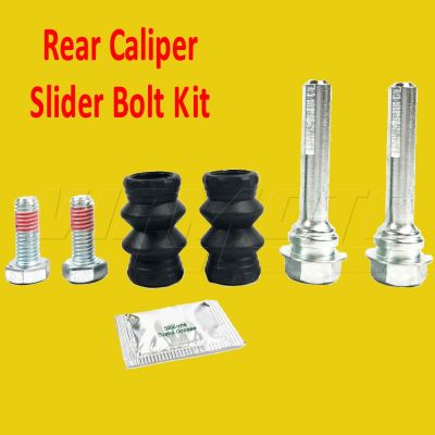 Rear Brake Caliper Slide Bolt Kit - Mitsubishi Colt CZT 1.5 Turbo Z37A