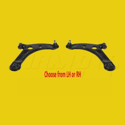Front Bottom Arm - Wishbone Arm - Mitsubishi Colt CZT 1.5 Turbo