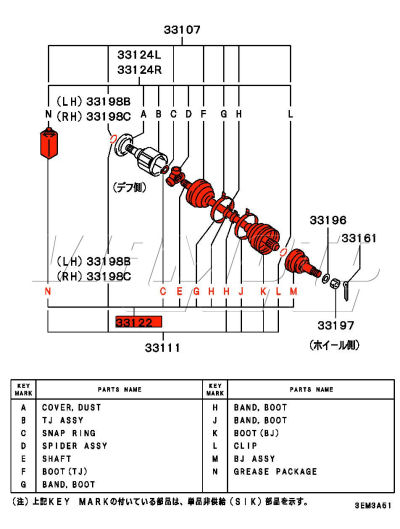 Rear Outer CV Joint and Driveshaft Kit - Mitsubishi Lancer EVO 1 CD9A