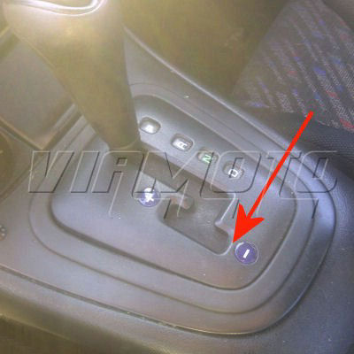 Auto Gear Selector Cover - Tiptronic FTO's