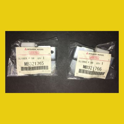 Window Guides - PAIR - Glass Slider - FTO #2