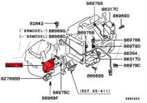 Motor - Auto Heater - Outside/Inside - Mitsubishi FTO 10/1995 onwards