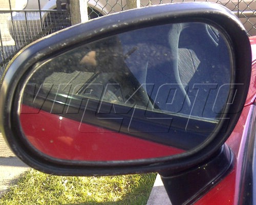 Wing Mirror Glass with Frame - Mitsubishi FTO