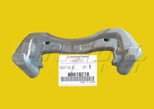 Front Caliper Mounting Bracket - Mitsubishi FTO GPX/GPvR