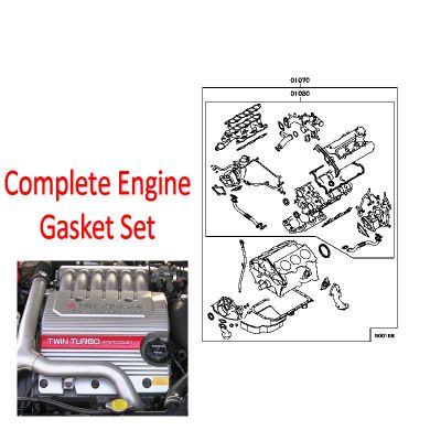 Engine Gasket Set - Mitsubishi Legnum VR4 EC5W Galant VR4 EC5A