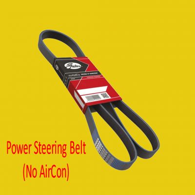 Power Steering Belt (NO AC) - Mitsubishi Lancer GSR 1.8 4WD Turbo CD5A 4G93T