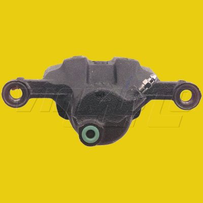 Rear Brake Caliper - Mitsubishi Galant/Legnum VR4 EC5A/EC5W #3
