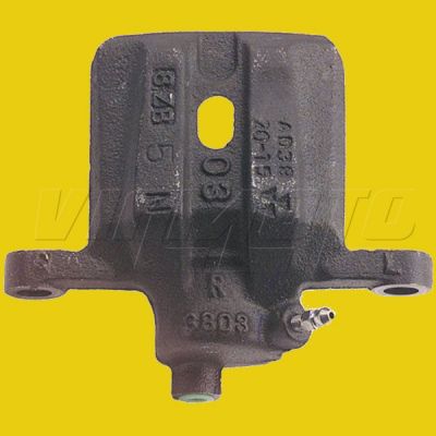 Rear Brake Caliper - Mitsubishi Galant/Legnum VR4 EC5A/EC5W