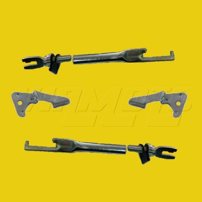 Rear Brake Shoes Adjuster Kit LH/RH - Mitsubishi Colt 1.5 Diesel Turbo DI-D Z39A