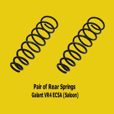 Rear Coil Springs - Mitsubishi Galant VR4 EC5A