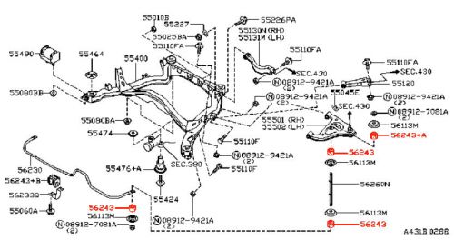 Superflex - Skyline R32 GTR/GTS Rear Anti Roll Bar Link Kit #2