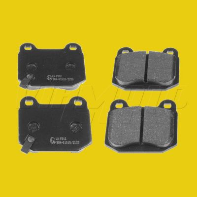 Rear Brake Pads - Mitsubishi Lancer EVO 5 6 CP9A Brembo